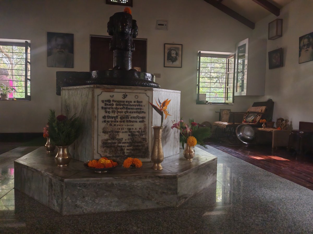 Shivapuri Baba Samadhi Ashram in Pashupatinath, Kathmandu, Nepal