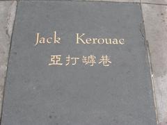 Plaque of Jack Kerouac Alley from Columbus Avenue commemorating the Beat Generation writer
