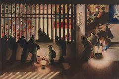 Yoshiwara Kōshisakinozu night scene ukiyo-e by Katsushika Ōi