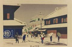 Kobayashi Kiyochika 1879 Suruga-cho yuki Ukiyo-e print