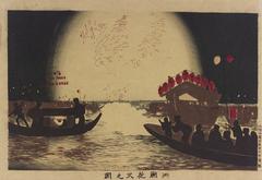 Ukiyo-e print of Ryogoku fireworks by Kobayashi Kiyochika 1880