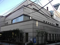 Meguro Museum of Art building in Tokyo under blue sky