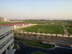 Shanghaitech University
