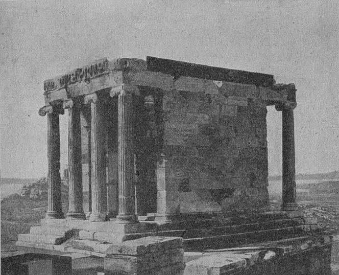 Athens Temple of Nike illustration by Endrei Zalán and Fekten Károly