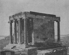 Athens Temple of Nike illustration by Endrei Zalán and Fekten Károly