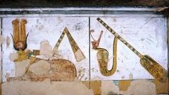 Ancient Egyptian illustration of a cow and a steering oar from the Book of the Dead, spell 148