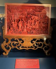 Exhibit of Dream of the Red Chamber artwork at the Jimmy Carter Library and Museum