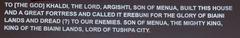 Ancient inscription of King Argiste I, Foundation of Erebuni