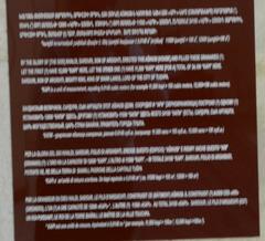 Inscription of King Sarduri II on ancient stone