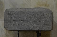 Inscription of King Sarduri II from Erebuni Fortress
