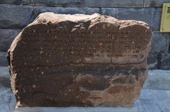 Ancient Erebuni inscription of Kings Ishpuini and Menua with translation