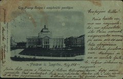 Postcard depicting the Art Pavilion in Zagreb, from 1898 with handwritten inscriptions in Croatian
