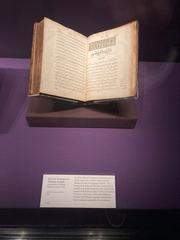 Ottoman Turkish New Testament manuscript at Chester Beatty Gallery