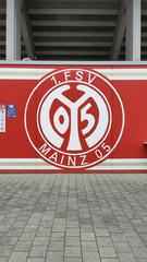 Exterior of the Mewa Arena stadium in February 2024