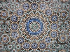 Grand Mosque Of Paris