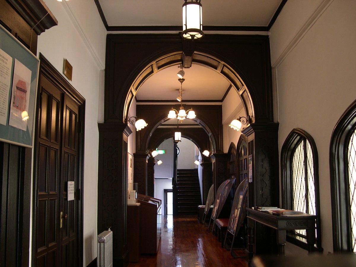 Waseda University Tsubouchi Memorial Theatre Museum building in Tokyo Japan
