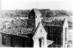 Waseda University ruins after Tokyo bombings in March 1945