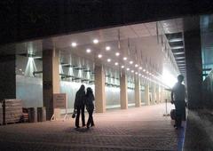 Seoul National University