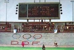 Agustín Melgar Olympic Velodrome