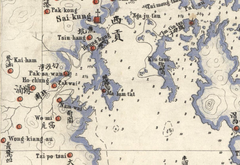 Historical map showing Ho Chung in the San-On District from 1866