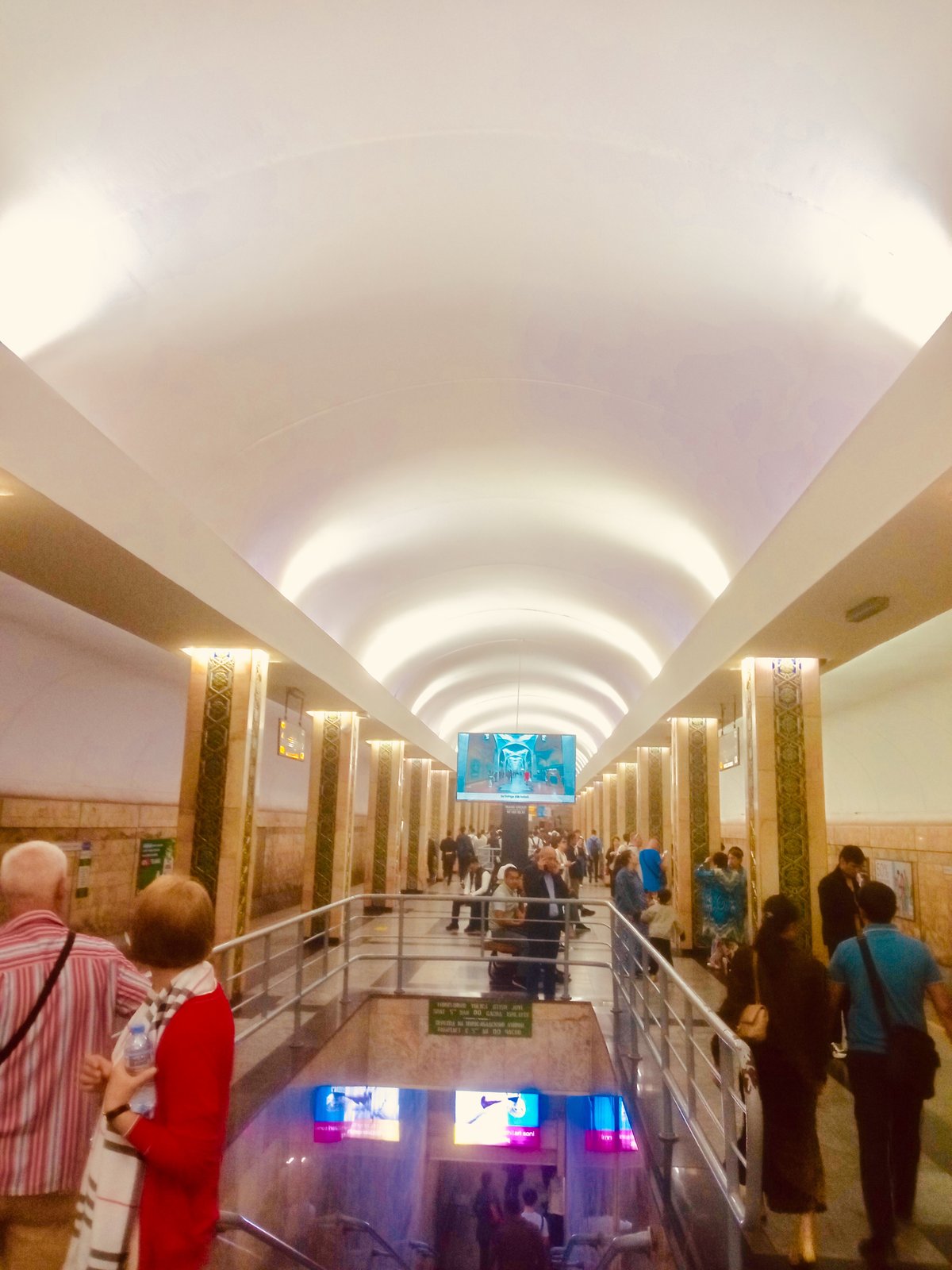 Aybek Metro Station entrance in Tashkent with colorful tiles and modern design