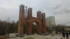 Main gates of Armenian monastery complex in Moscow
