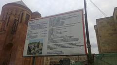 Information board of Armenian monastery complex on Trifonovskaya Road Moscow