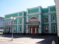 Bashkir State Philharmonic