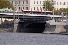 Maly Ustinsky Bridge in Moscow with modern cityscape background