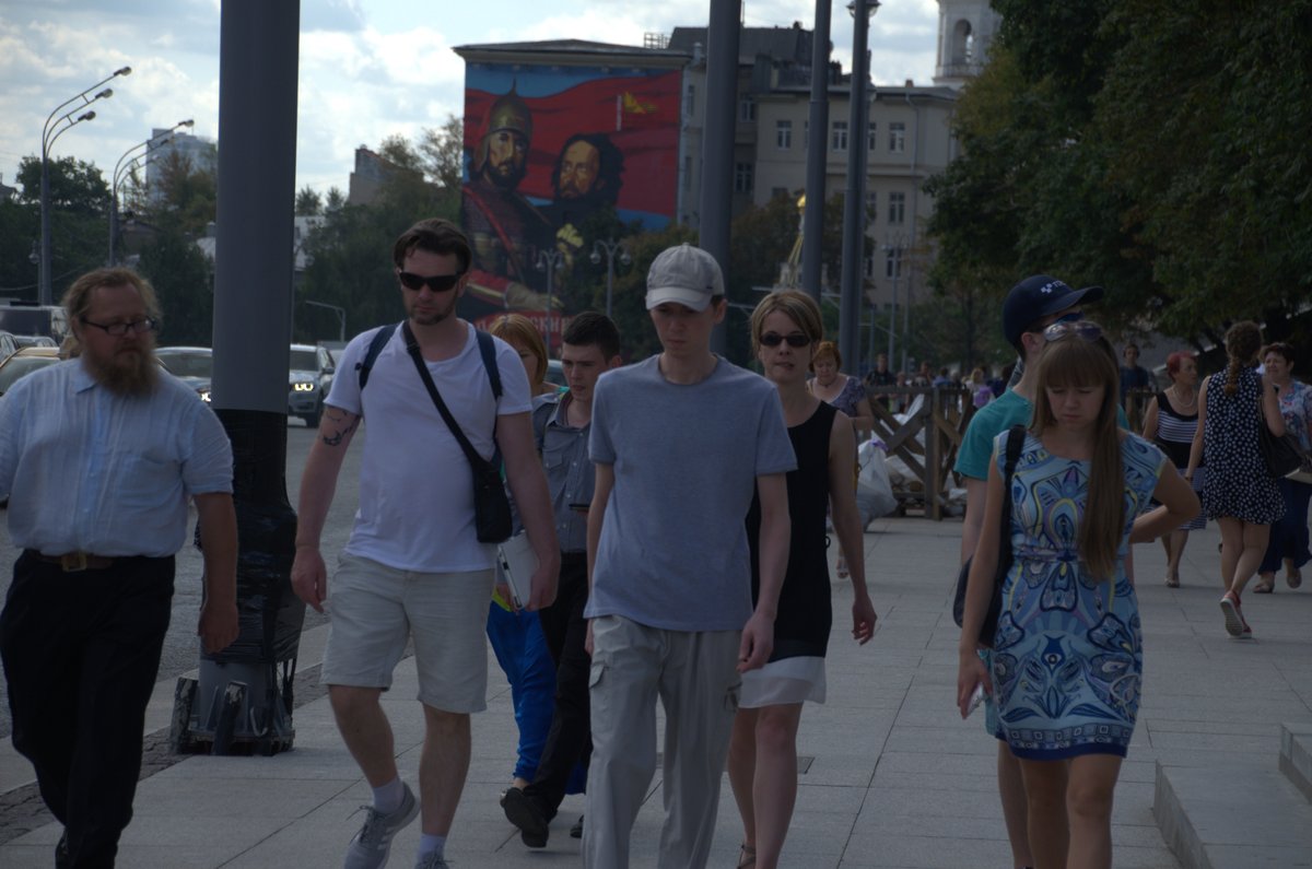 Borovitskaya Square in Moscow on August 9th 2016 with cityscape and historic buildings