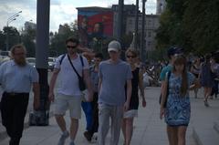 Borovitskaya Square in Moscow on August 9th 2016 with cityscape and historic buildings