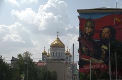 Borovitskaya Square