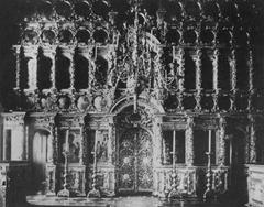 Iconostasis inside the Church of the Resurrection of the Word in Terem Palace, Kremlin, Moscow