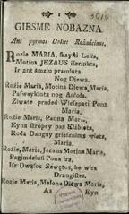 Title page of the 1784 Lithuanian book Giesmes ape szvęčiause panna Maria published in Vilnius