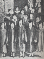 Ewha Womans University