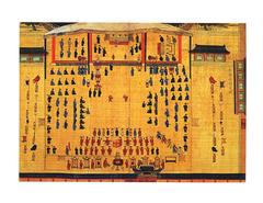 Traditional Korean Gisa Gyecheop document with calligraphy