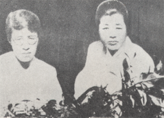 Portrait of Kim Hwallan and Kim Pillae, professors at Ewha Womans University in the 1920s