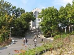 Ewha Womans University campus buildings and trees on a clear day