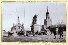 Spasskaya Tower and Saint Basil's Cathedral in Moscow