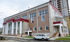 Martial arts complex of Vladimir State University in Vladimir, Russia