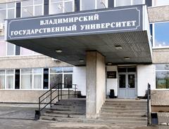 Entrance to residential building at ul. Belokonskoy d.5 in Vladimir, Russia