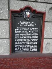 Historical marker for Cuenca Ancestral House, Bacoor, Cavite, used as Philippine Revolutionary Government headquarters in 1898