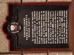 Historical marker of the Philippine Revolutionary Government headquarters at Cuenca Ancestral House in Bacoor, Cavite