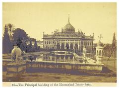 The principal building of Hosenabad Imam-bara with an ornate archway guarded by sphynxes