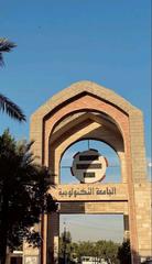 University Of Technology, Iraq