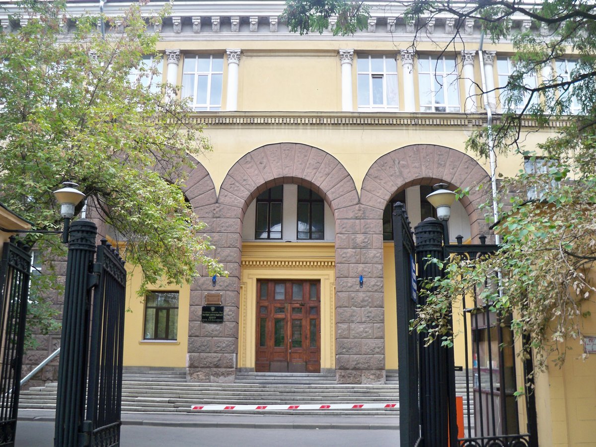 Main entrance of VTS RAN in Moscow
