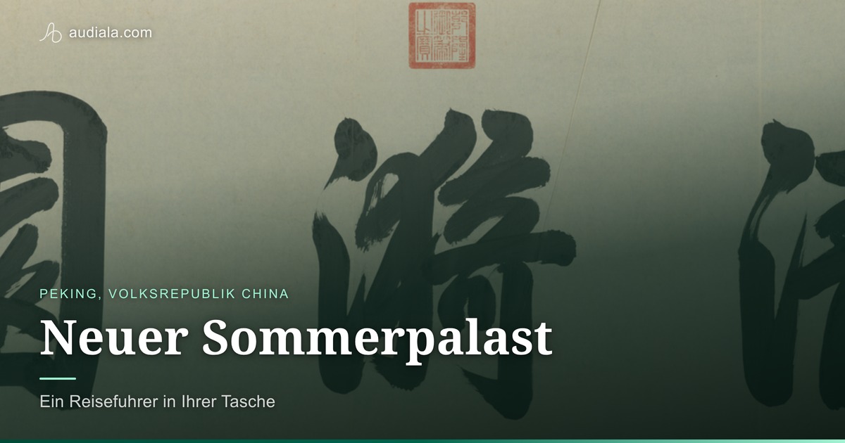 Photo of Summer Palace