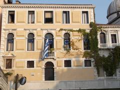 Hellenic Institute Of Byzantine And Post-Byzantine Studies In Venice