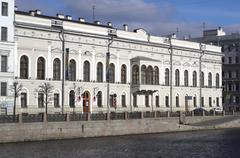 Shuvalov Palace in St. Petersburg with clear blue sky