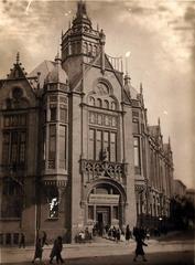 Mukhtarov Palace women's club named after Ali Bayramov in Baku 1920s